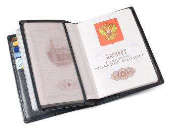 Бумажник водителя для автодокументов и паспорта темно-синий 10580-15T