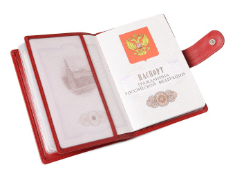 Бумажник водителя для автодокументов кожаный красный 20577-06